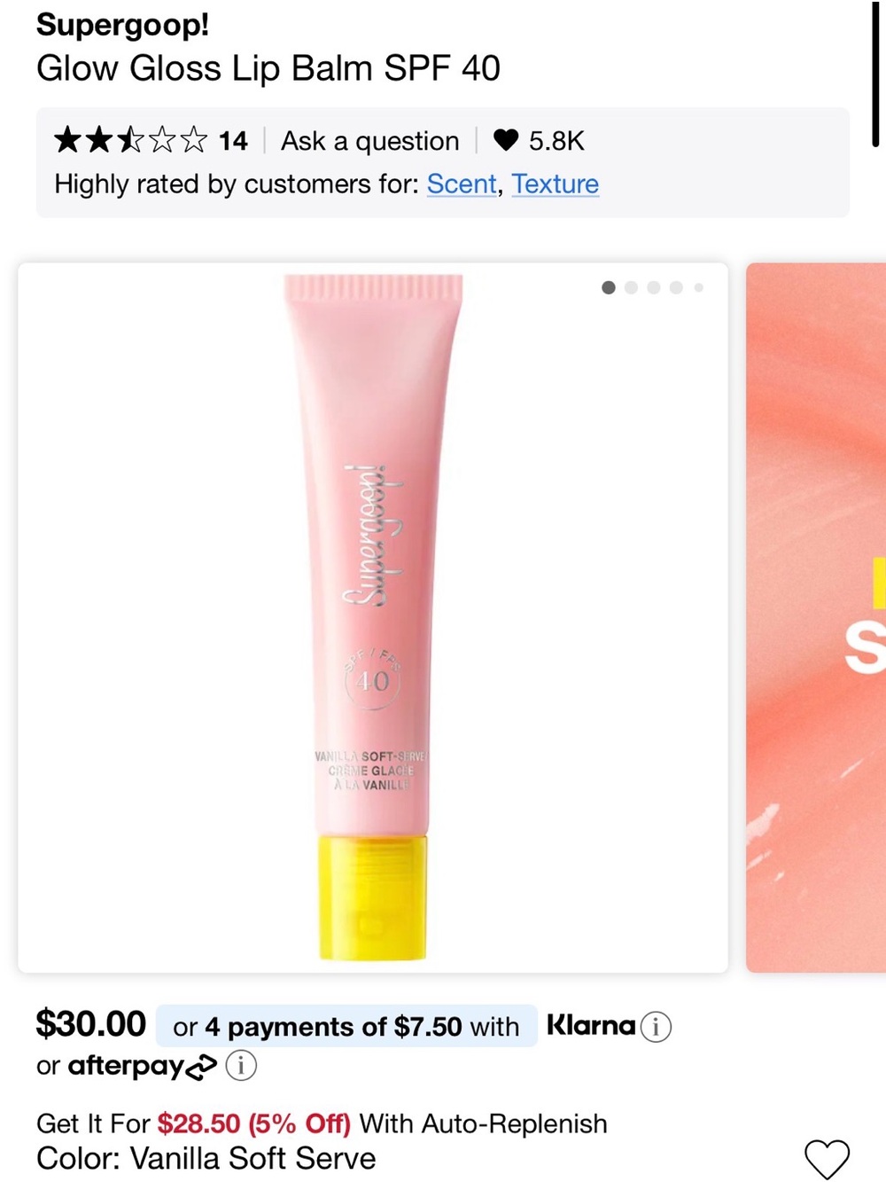 Supergoop! Glow Gloss Lip Balm SPF 40 — Vanilla Soft Serve